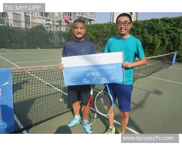 南京网球队的意识探讨与发展现状分析及未来展望