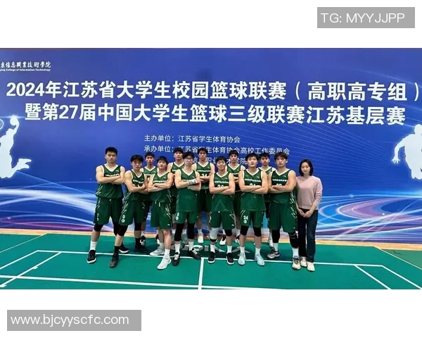 南京篮球队实力强劲荣登全国篮球实力排行榜第六名 南京篮球队实力强劲荣登全国篮球实力排行榜第六名