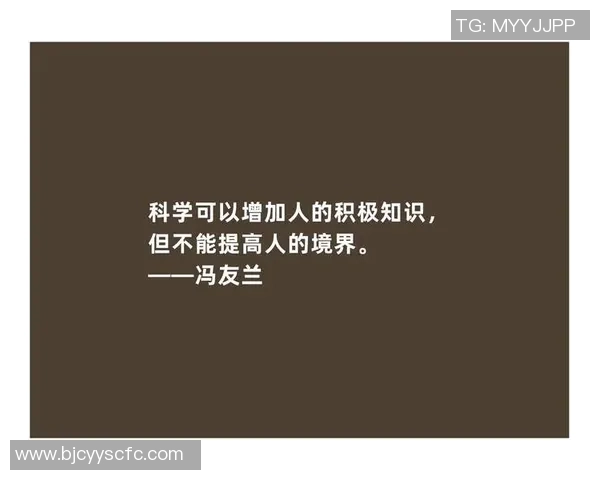 足球明星性侵案引发社会热议法律与道德的双重审视与反思 足球明星性侵案引发社会热议法律与道德的双重审视与反思