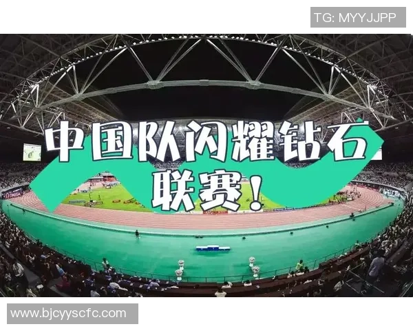 成都羽毛球队在钻石联赛积分榜上以75分稳居第一名展现强劲实力