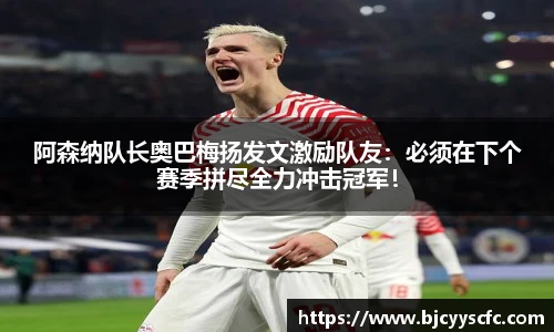 Letou乐投官网