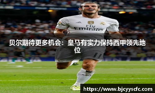 Letou乐投官方网站