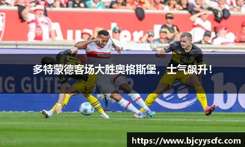 Letou乐投官方网站