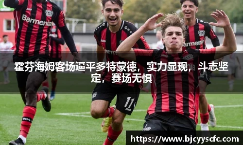 Letou乐投