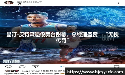 Letou乐投官方app