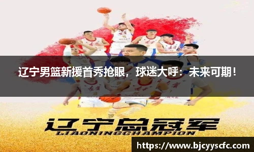 Letou乐投官方网站