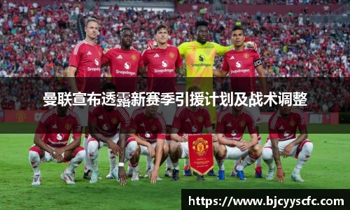 Letou乐投官网