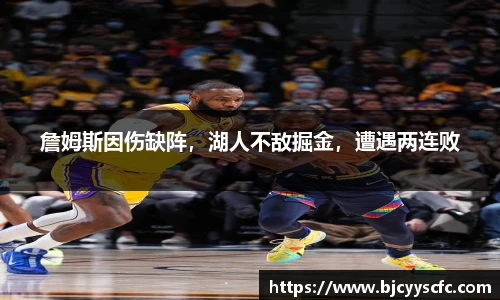 Letou乐投官网