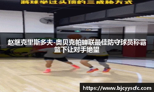 Letou乐投官网