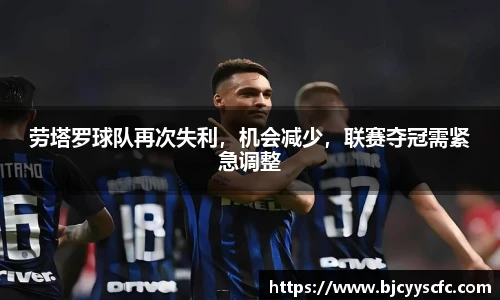 Letou乐投