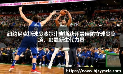 Letou乐投官方网站