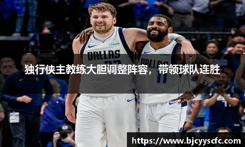 Letou乐投