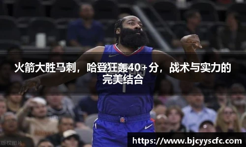 Letou乐投