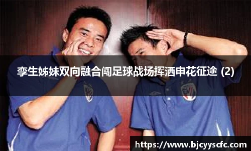 Letou乐投官方app