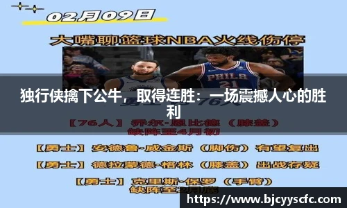 Letou乐投官网