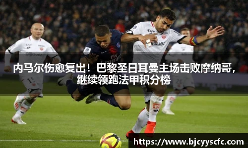 Letou乐投官方网站