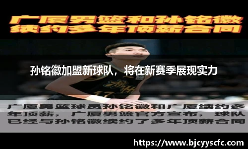 Letou乐投