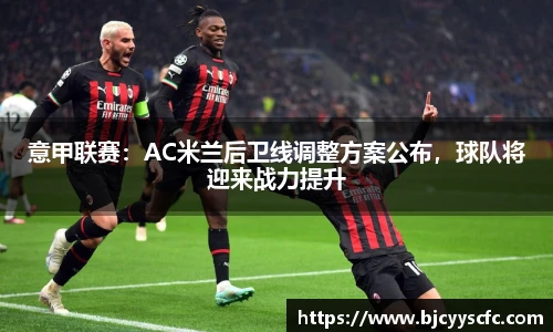 Letou乐投官网