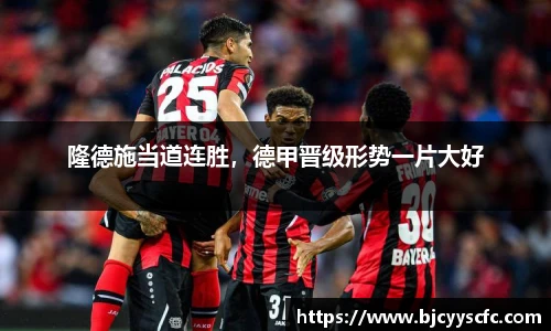 Letou乐投官方网站