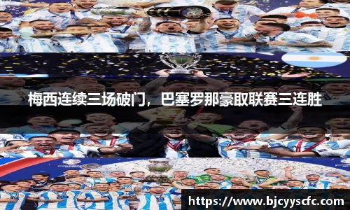 Letou乐投官网