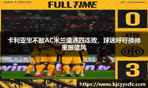 Letou乐投官网