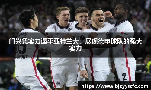 Letou乐投官网