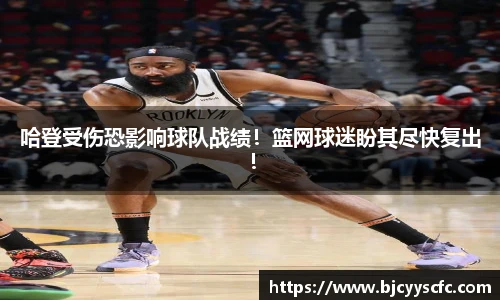 Letou乐投官网