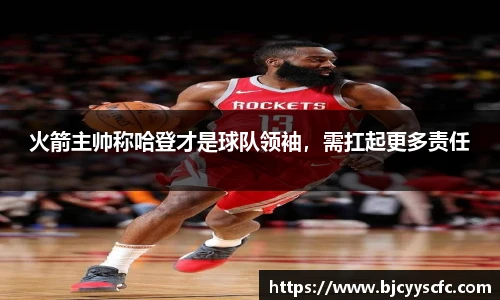 Letou乐投官网