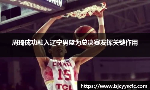 Letou乐投官网