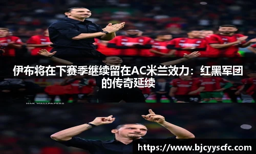 Letou乐投官方网站