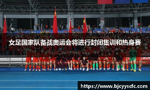 Letou乐投官方网站