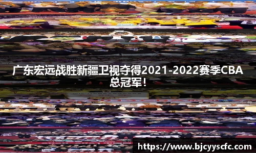 Letou乐投官方app