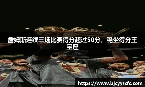 Letou乐投官方网站
