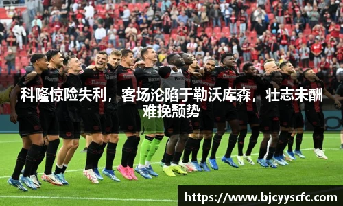 Letou乐投官网