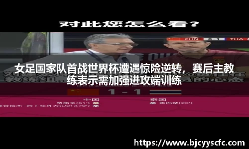 Letou乐投