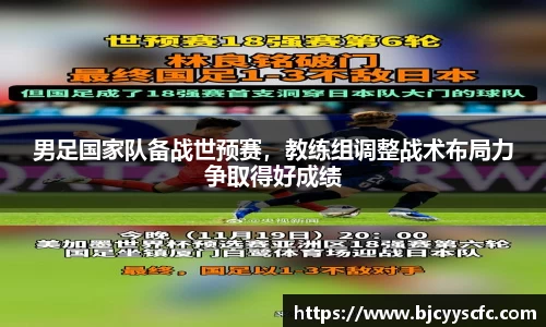 Letou乐投官方网站