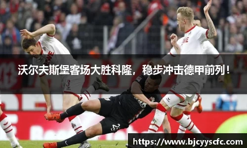 Letou乐投官网