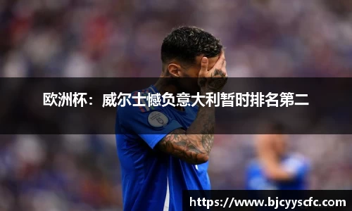 Letou乐投