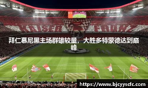 Letou乐投官方网站
