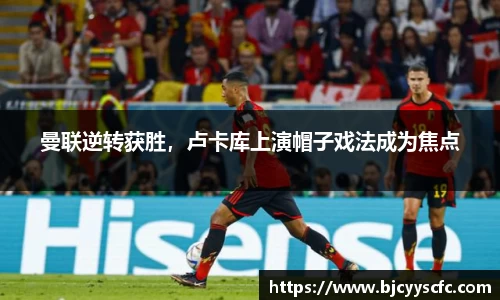 Letou乐投官方app