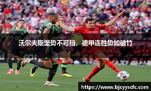 Letou乐投官网