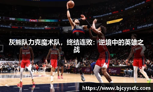 Letou乐投官方网站