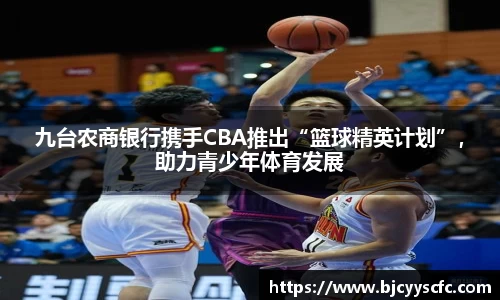 Letou乐投官方网站