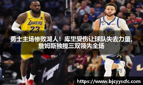 Letou乐投官方app