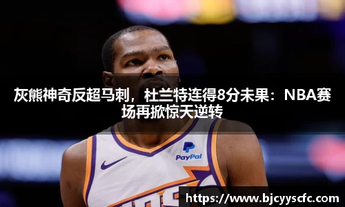 Letou乐投官方app