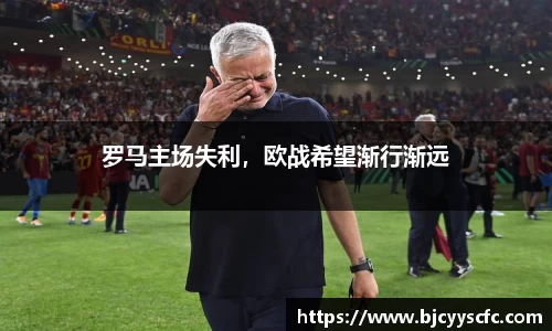 Letou乐投官网