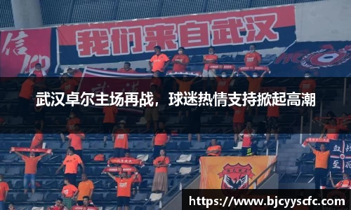 Letou乐投官网