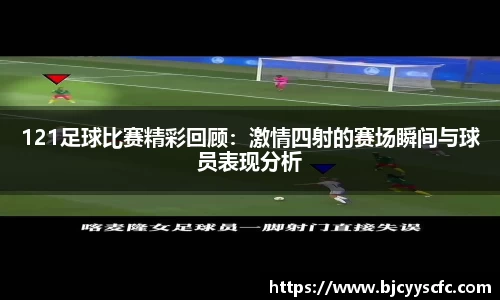 Letou乐投官方网站