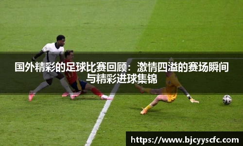 Letou乐投官方网站