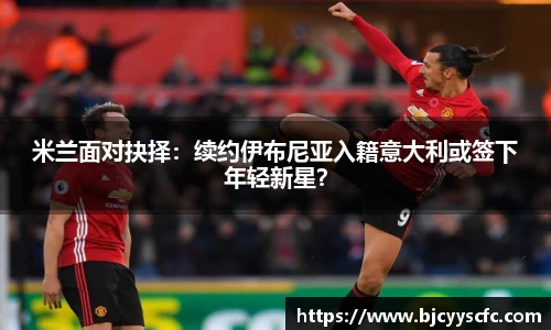 Letou乐投官网